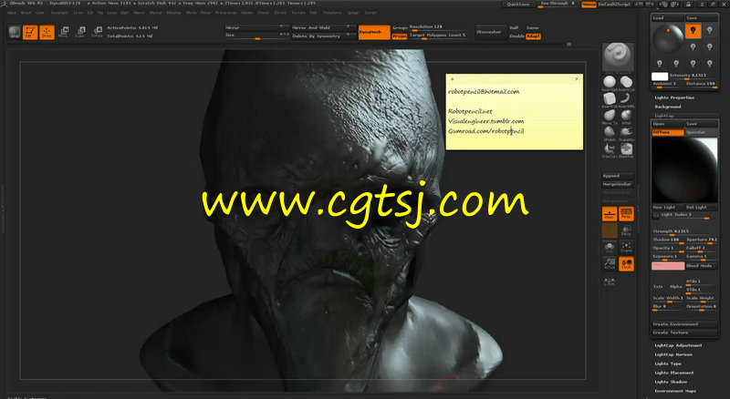 Zbrush界面与热键基础技术实例训练视频教程的图片4