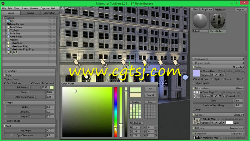 3dsmax游戏建筑模型先进纹理材质技术视频教程的图片5