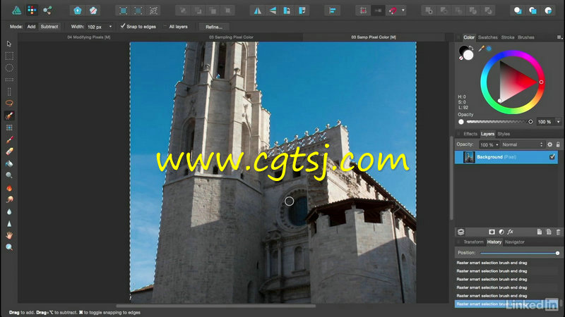 Affinity Designer平面设计全面核心训练视频教程的图片1