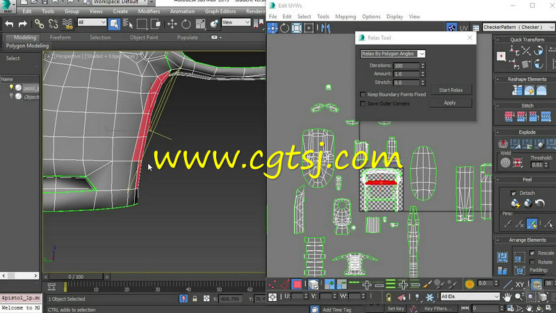 ZBrush与Quixel SUITE超逼真游戏武器制作视频教程的图片3