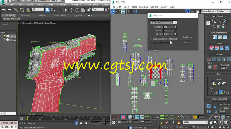 ZBrush与Quixel SUITE超逼真游戏武器制作视频教程的图片4