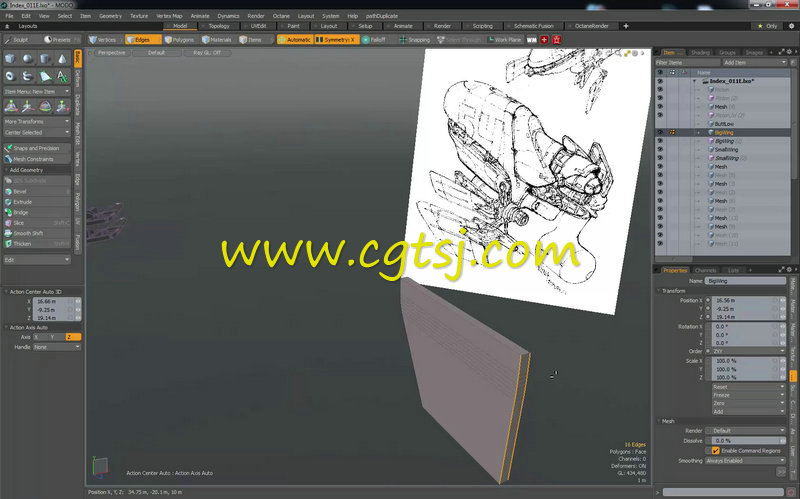 Modo无人机高精度建模制作视频教程的图片1