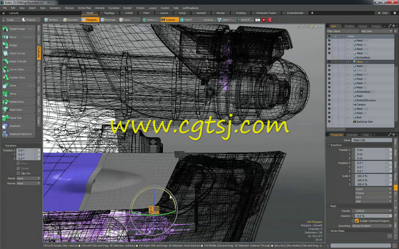 Modo无人机高精度建模制作视频教程的图片4