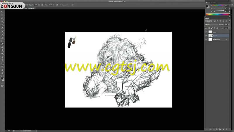 丛林怪兽植物岩石系列插画绘画视频教程的图片2