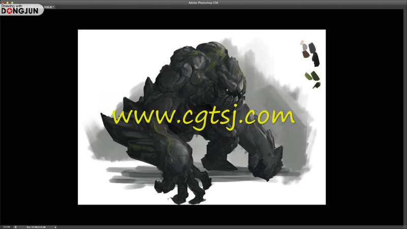 丛林怪兽植物岩石系列插画绘画视频教程的图片3