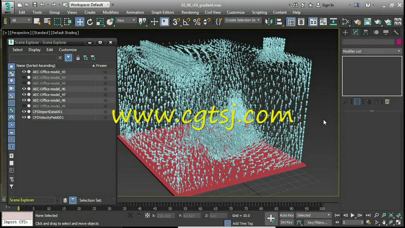 3dsMax 2017新功能训练视频教程的图片2