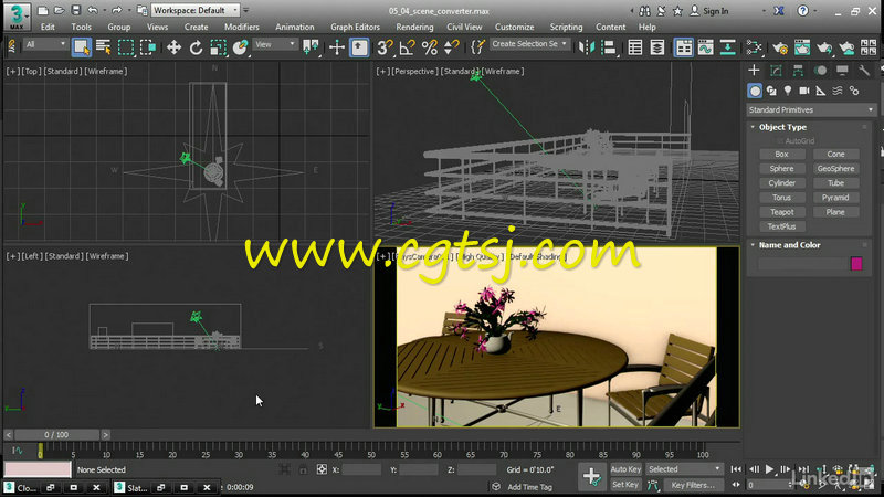 3dsMax 2017新功能训练视频教程的图片3