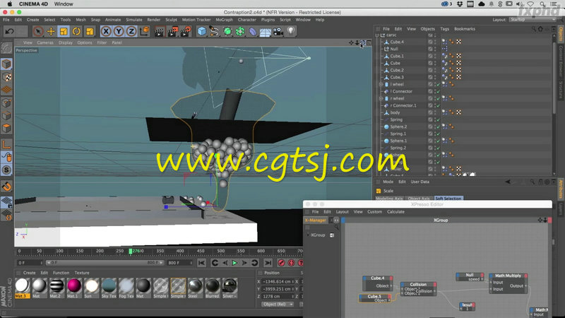 AE与C4D影视级动画设计视频教程的图片2