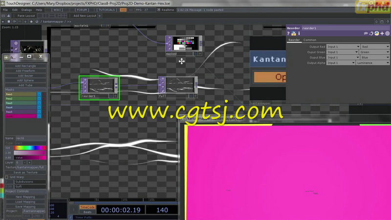 TouchDesigner视觉开发基础核心训练视频教程的图片2