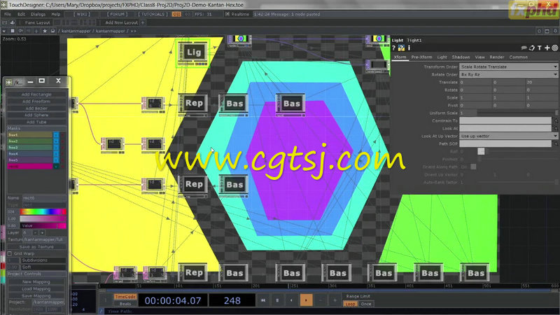 TouchDesigner视觉开发基础核心训练视频教程的图片3