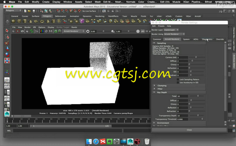 Maya与Arnold影视级渲染动画视频教程的图片3
