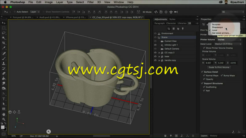 PS中3D打印技术训练视频教程的图片4
