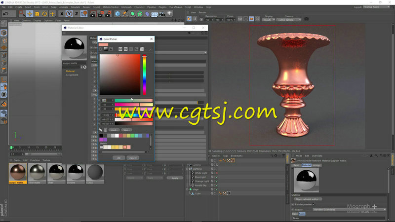 C4D中Arnold着色器渲染技术训练视频教程的图片2