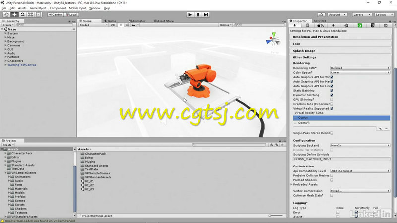 Unity 5.4游戏引擎新功能训练视频教程的图片1