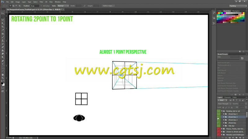 概念艺术数字绘画基础训练视频教程的图片3