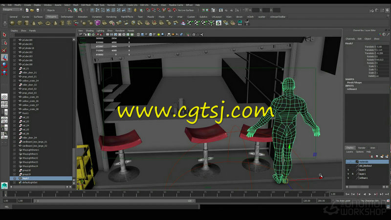 Maya教程CG真实场景建模渲染制作高级英文视频教程的图片4