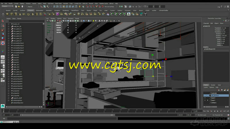 Maya教程CG真实场景建模渲染制作高级英文视频教程的图片6