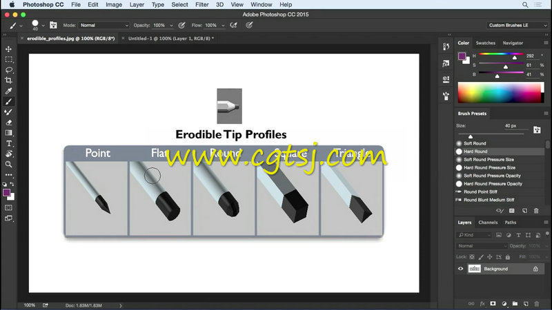 PS笔刷自定义画笔技术使用技巧视频教程的图片2