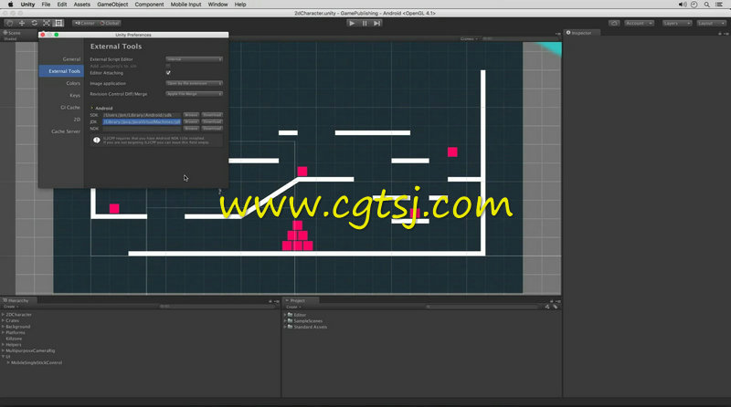 Unity多平台游戏发行技术视频教程的图片2