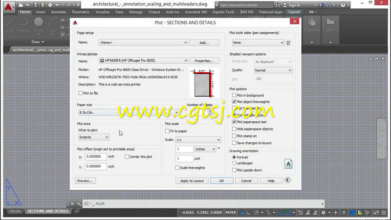 AutoCAD 2017初学者训练视频教程的图片3