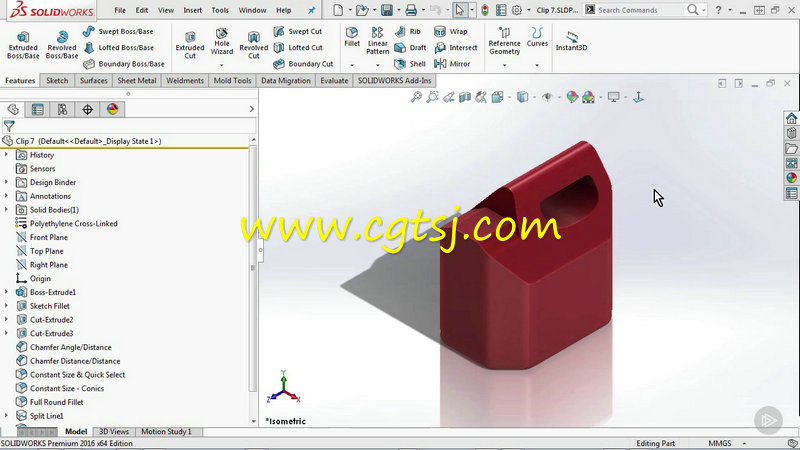 Solidworks圆角嵌缝技巧视频教程的图片3