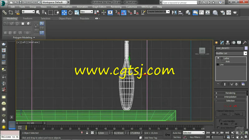 3dsMax室内建模技术综合训练视频教程的图片3