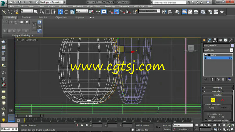 3dsMax室内建模技术综合训练视频教程的图片4