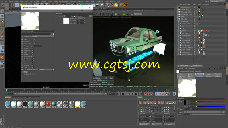 C4D中Octane渲染器基础训练视频教程的图片1
