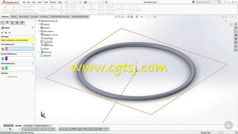 Solidworks轮廓曲线形状技术训练视频教程的图片1