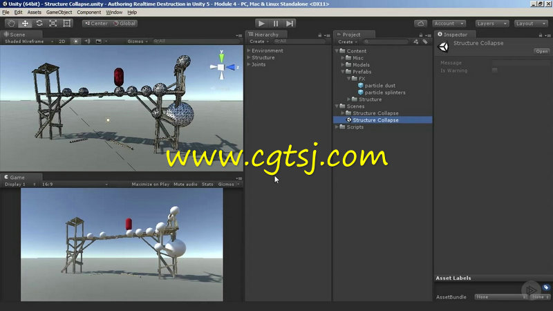 Unity 5破坏系统游戏特效技术训练视频教程的图片3