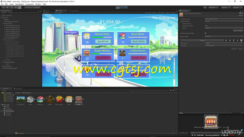 Unity游戏UI界面艺术设计视频教程的图片1