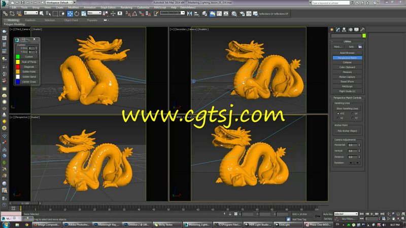 Vray环境光线照明大师级视频教程的图片4