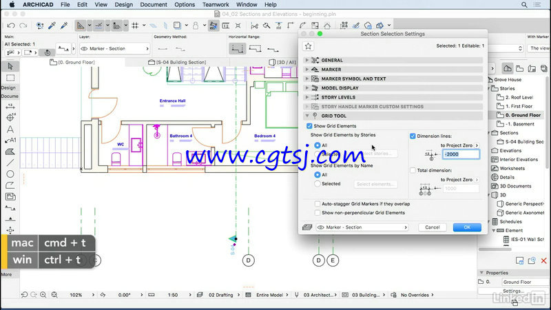 ArchiCAD建筑师基础核心训练视频教程的图片3