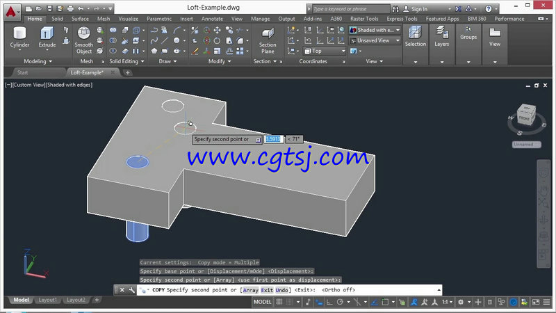 AutoCAD 2017高级技能训练视频教程的图片3