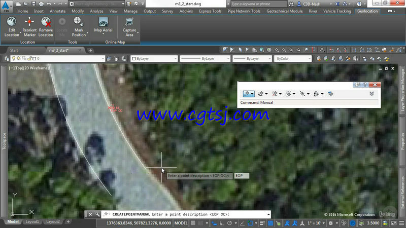AutoCAD Civil 3D测量技术训练视频教程的图片1
