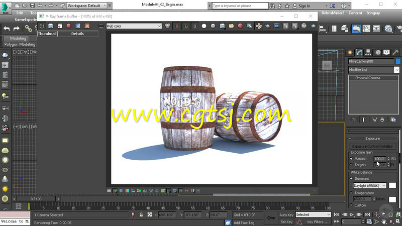 3dsmax2016中Vray渲染技术核心训练视频教程的图片1