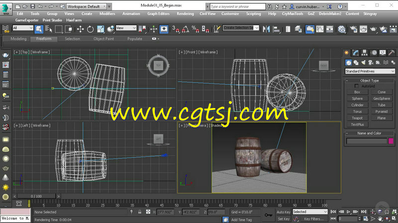 3dsmax2016中Vray渲染技术核心训练视频教程的图片2