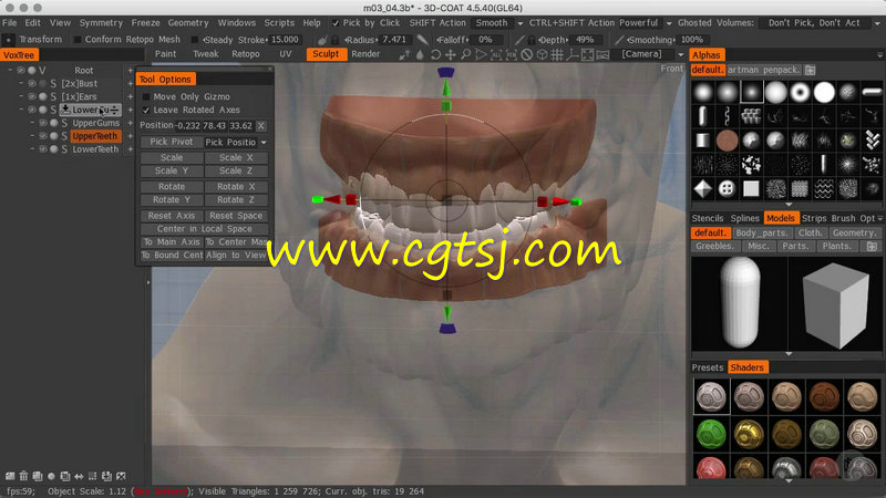 3DCoat概念角色雕刻技术训练视频教程的图片4