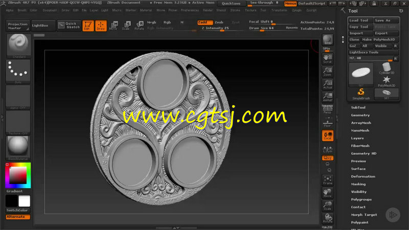 Fusion360与ZBrush迭代设计训练视频教程的图片1