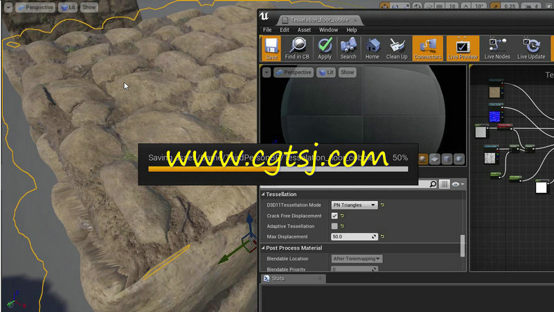 UE4游戏置换贴图技术训练视频教程的图片3