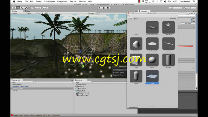 Unity3D基础概念知识训练视频教程的图片2