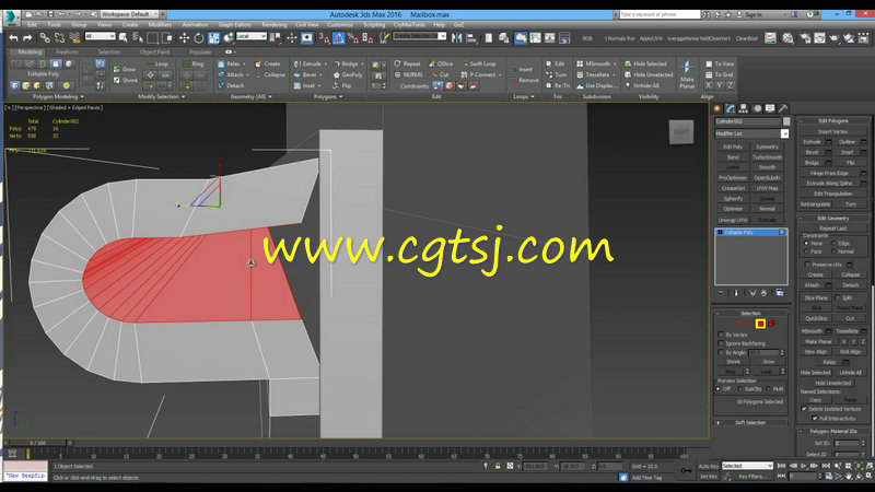 3dsmax高模游戏资源实例制作视频教程的图片1