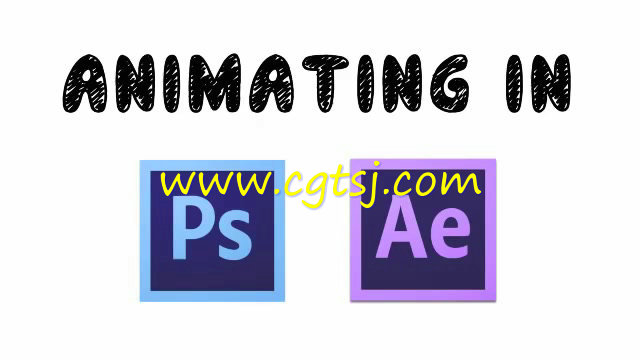 AE与PS结合2D动画矢量训练视频教程的图片2