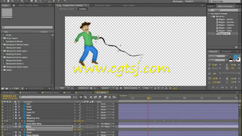AE与PS结合2D动画矢量训练视频教程的图片5