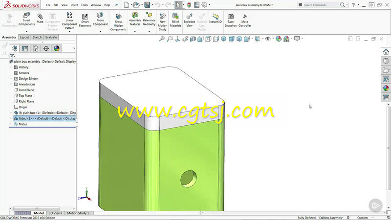 Solidworks上下桥接设计高级技术训练视频教程的图片1