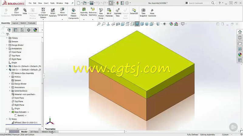 Solidworks上下桥接设计高级技术训练视频教程的图片2