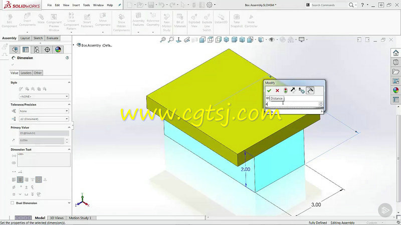 Solidworks上下桥接设计高级技术训练视频教程的图片4