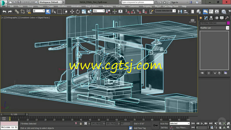 2D图形转换3D虚拟显示VR特效实例训练视频教程的图片2