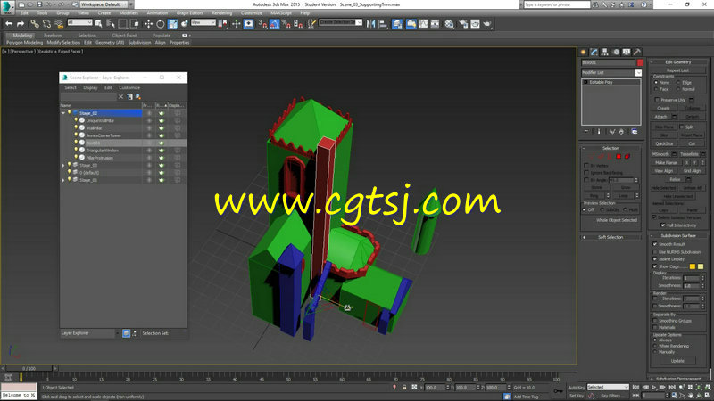 3dsmax概念3D建筑环境实例训练视频教程的图片1