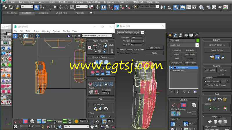 3dsmax高级游戏场景建模实例制作视频教程的图片3